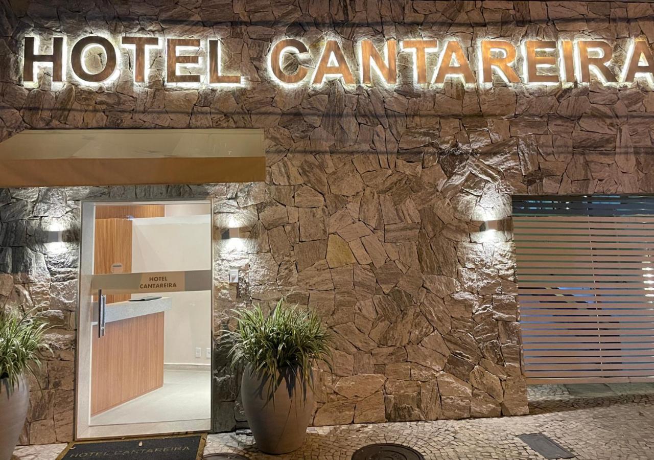 Hotel Cantareira Νιτερόι Εξωτερικό φωτογραφία